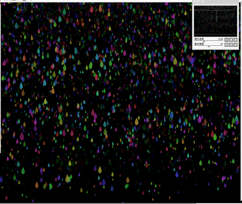 Sai２散布ブラシ遊びまとめ１ ネコゲ 壱次創作 Note