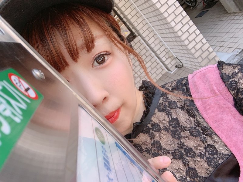 30代で初めてアイプチデビューしたら世界が変わった話 ミワンダフル Note