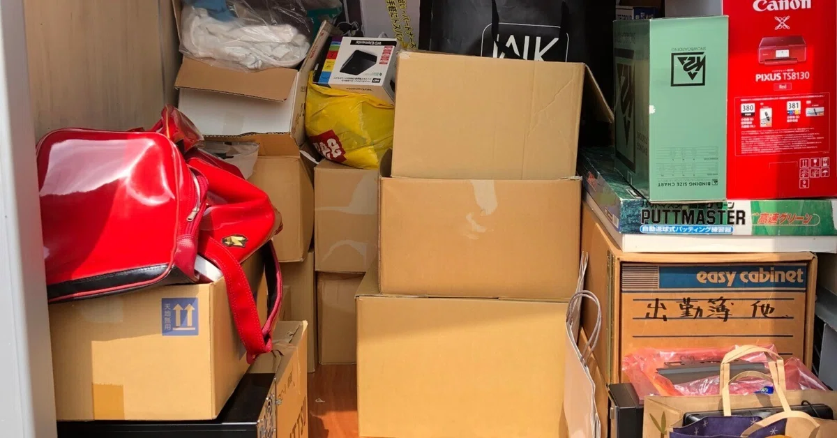 引っ越し荷物の一時預かり！費用相場と業者の選び方｜安い