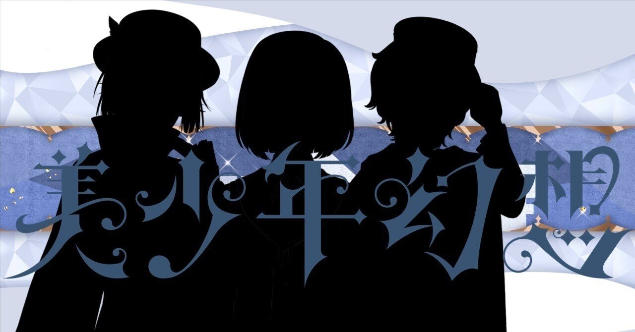 希少DVD★世界のベストアニメ　雪深い山国　スクリーンプレイ　ナイトエンジェル 希少DVD☆世界のベストアニメ 雪深い山国 スクリーンプレイ ナイト