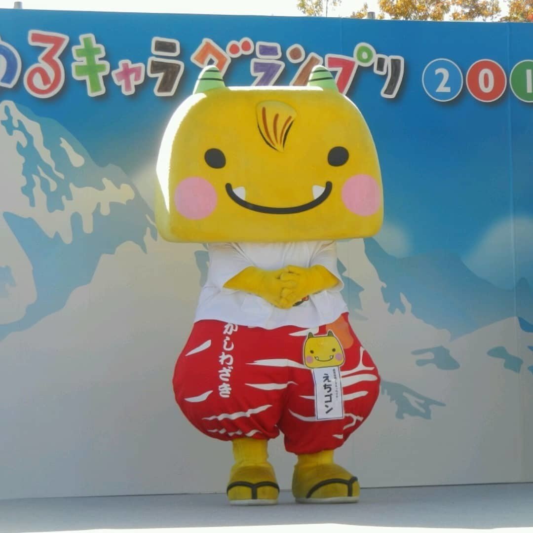 ゆるキャラグランプリ Hasebgk Note ゆるキャラグランプリ Hasebgk Note