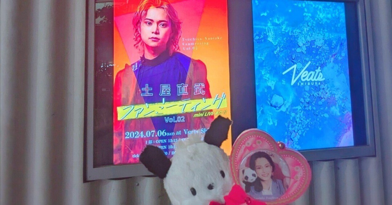 ❤☆大福☆さま❤書いたことが叶うペン❤ 大福さま書いたことが叶うペン