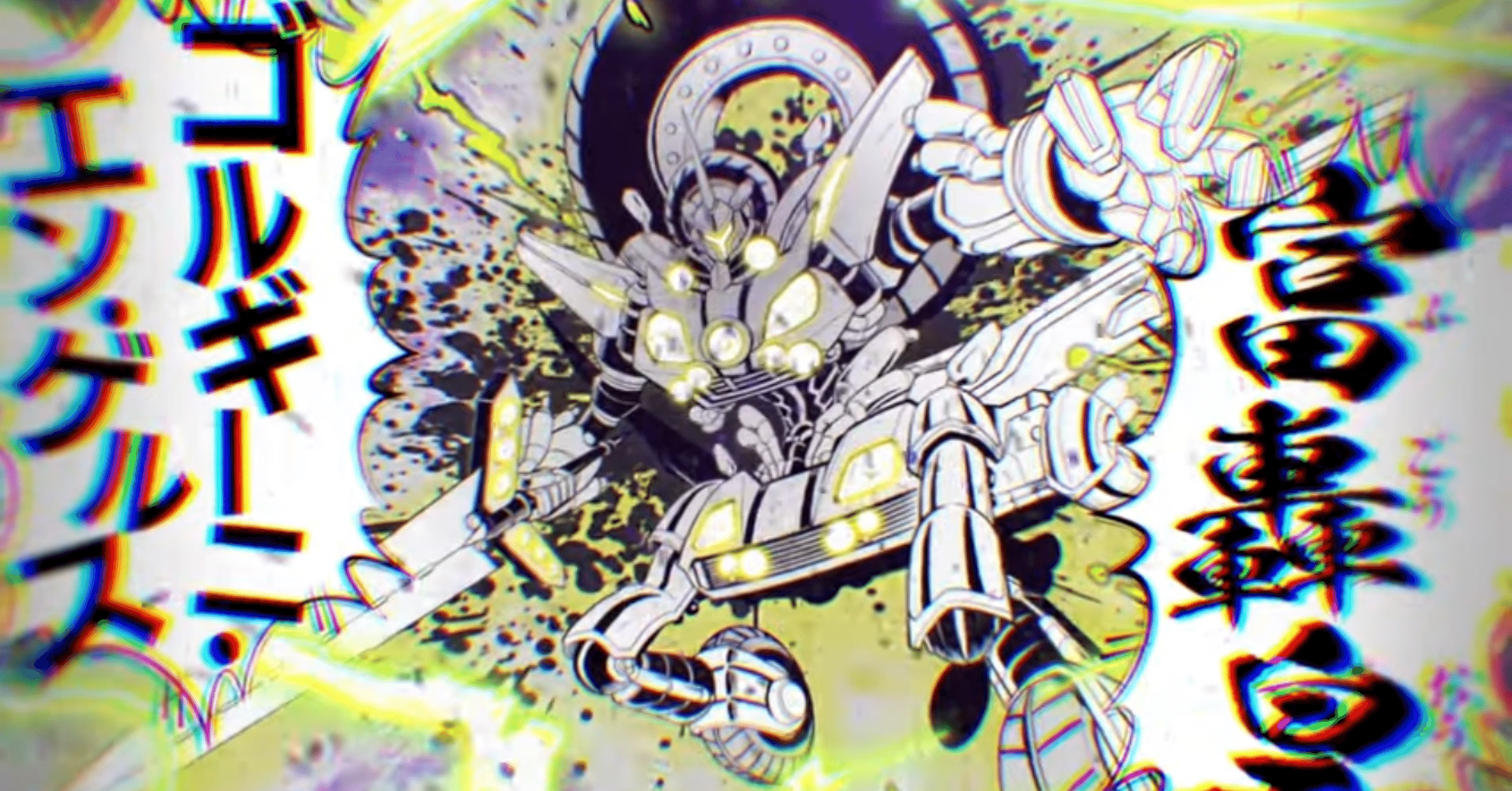 今月のデッキ備忘録〜光闇チェンジメカ編〜｜シグレ