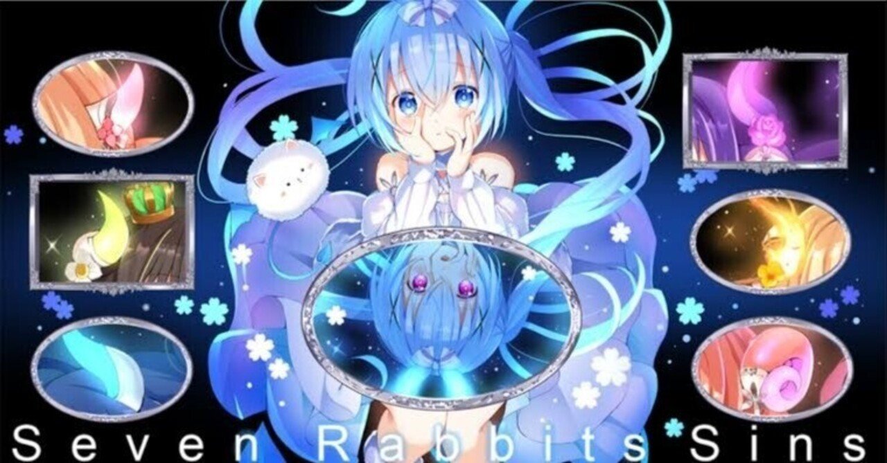 ごちうさ10th Anniversary発売後感想｜豆舟