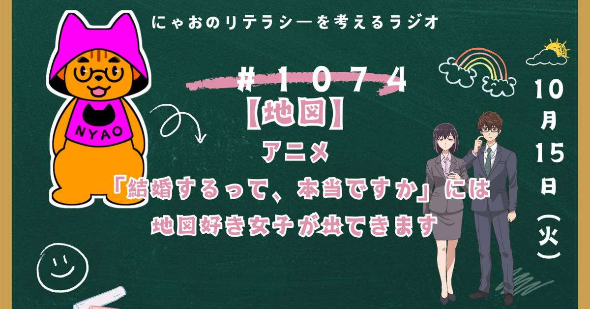 80s DeLONG 水色 HUSKIES 犬刺繍 セーラーカラー スタジャン 【公式通販】