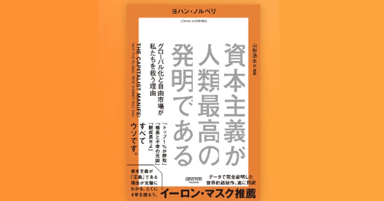 s-1280x670_v-fms_webp_30bd1534