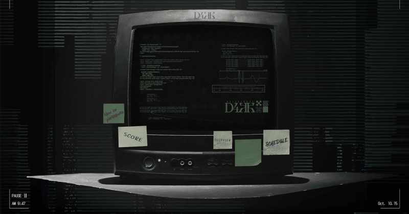 第四境界の人材募集謎解きゲーム『Ds試験』始動