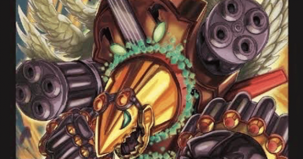 新環境tier1候補】赤青バクオンソー8th｜デンネ