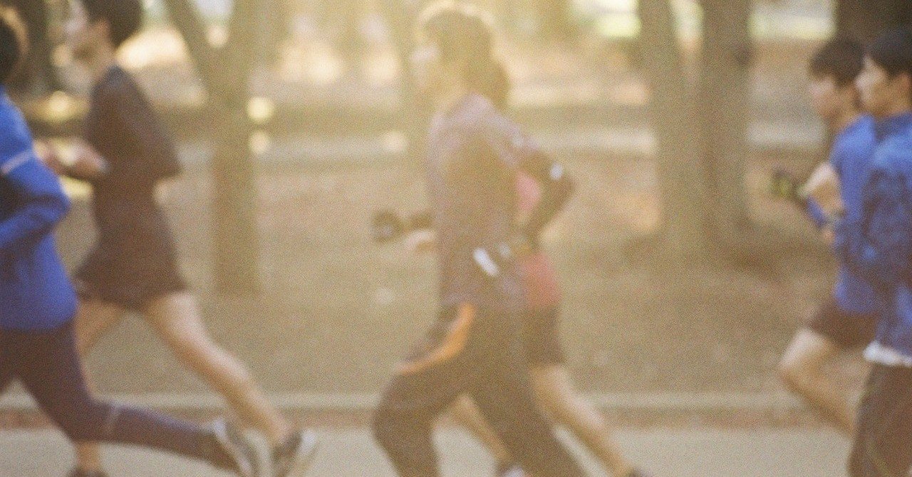 追う側 追われる側の心理 Satoshi Endurance Note