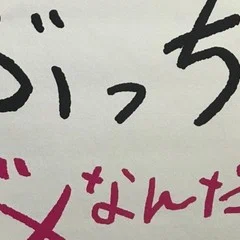 AIに引用されれば売れるんでしたっけ？～AI狂騒曲の時代に思うこと