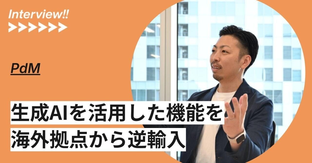 【中古】 渉外マンのための融資情報収集実践手法 有力情報源の探し方・取り方と融資提案ノウハウ集/金融ブックス/桜井勲 融資開拓に強くなる本 | 金融ブックス | 金融ブックス・悠雲舎