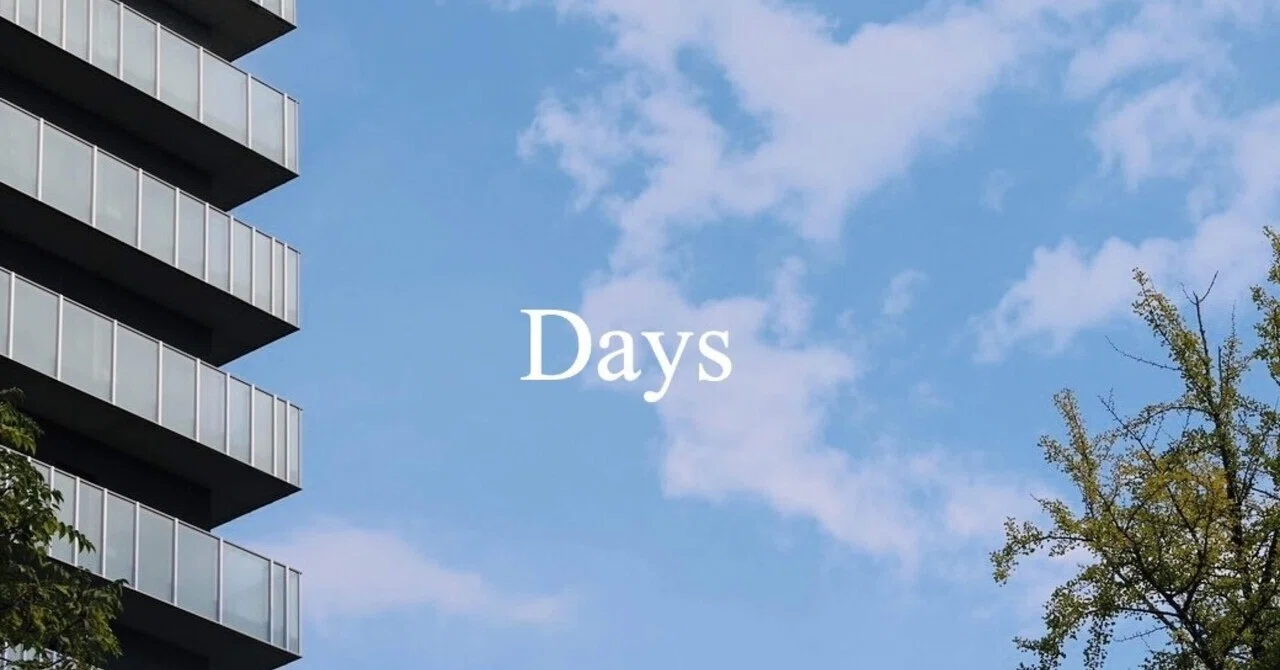 2nd demo e.p. 「Days」のライナーノーツ｜たいすけ / Trase Rush