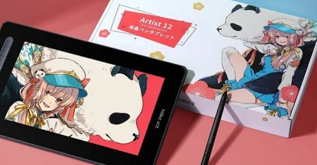 Artist 12セカンド豪華版』を実際に使用してみたレビュー Artist 12セカンド豪華版』を実際に使用してみたレビュー