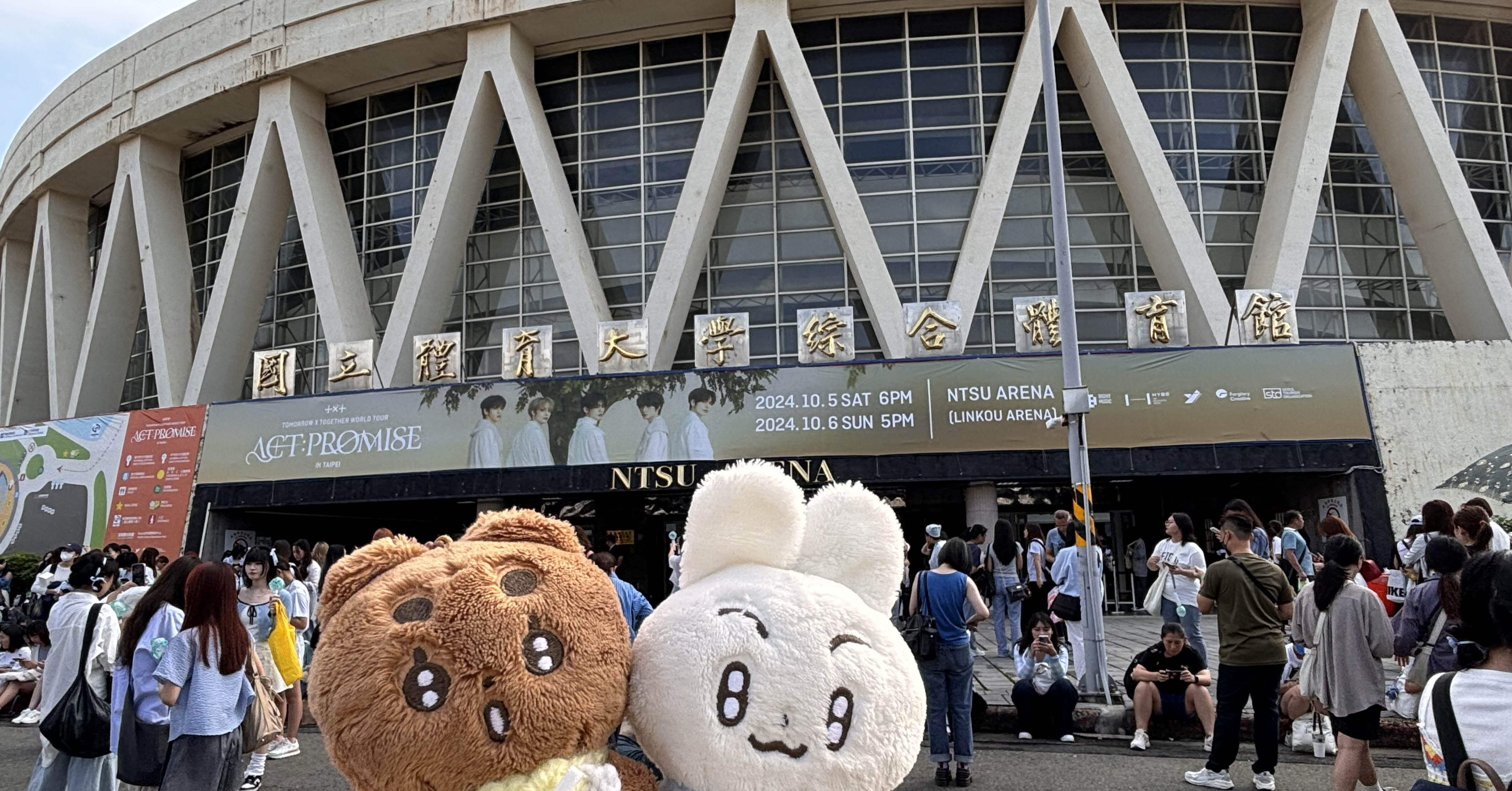 e3c305aa3ced74a3bbecaf30d9ffbd