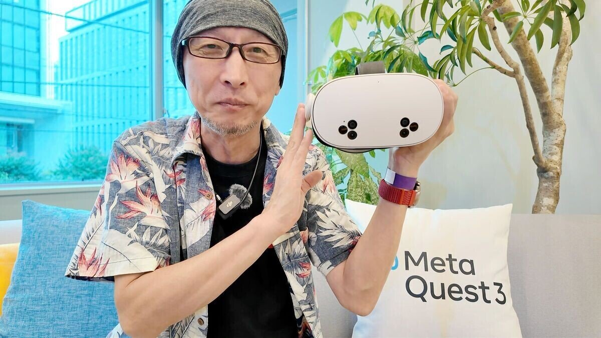 超時空惑星おきゅごー】 「Meta Quest 3S」発売！新たな体験へ飛び込も