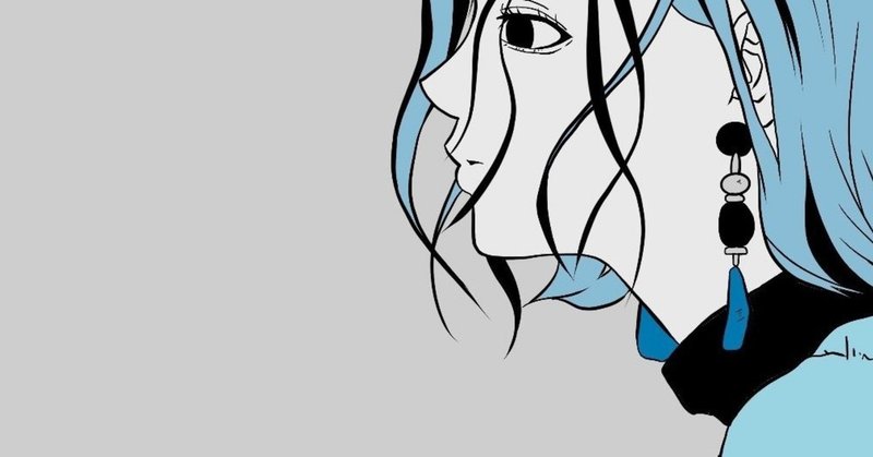 自分の名前をネットで検索しても何も出てこなかった だーちの Note