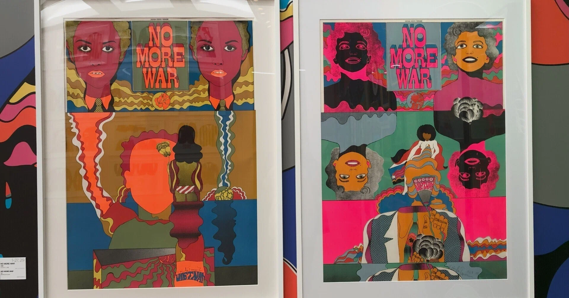 第7景 『NO MORE WAR』 - 田名網敬一展 ＠ Misakiのアート万華鏡｜Misaki
