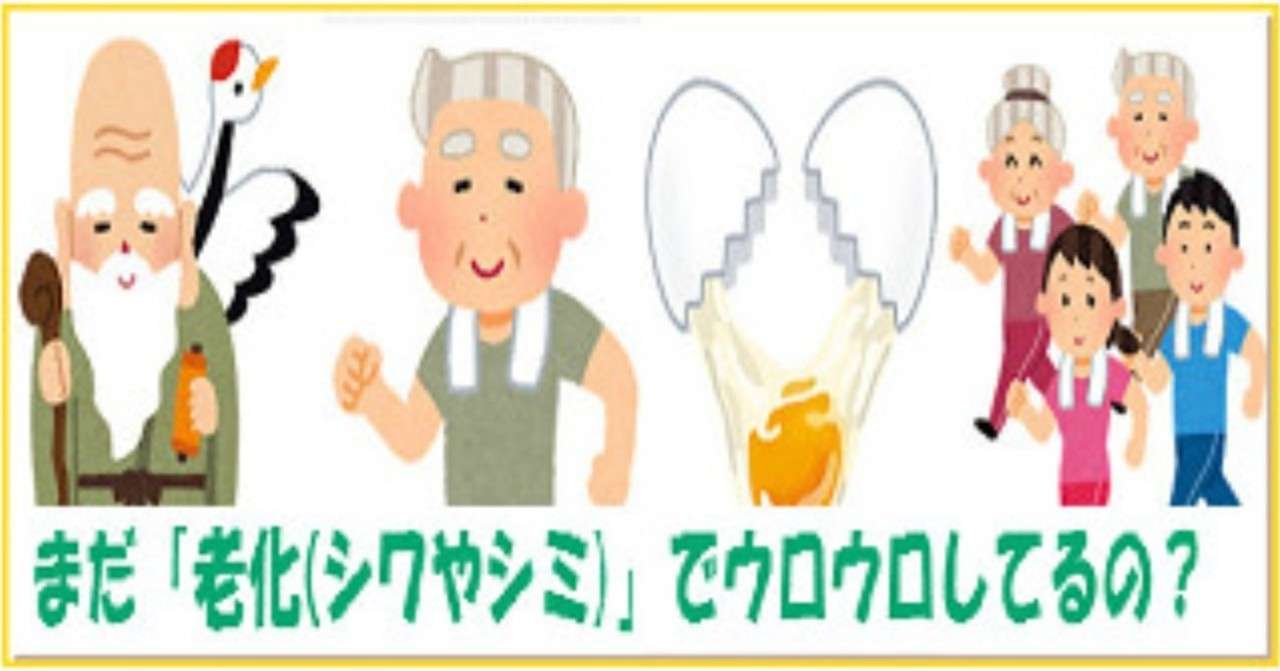 パタカラ の新着タグ記事一覧 Note つくる つながる とどける