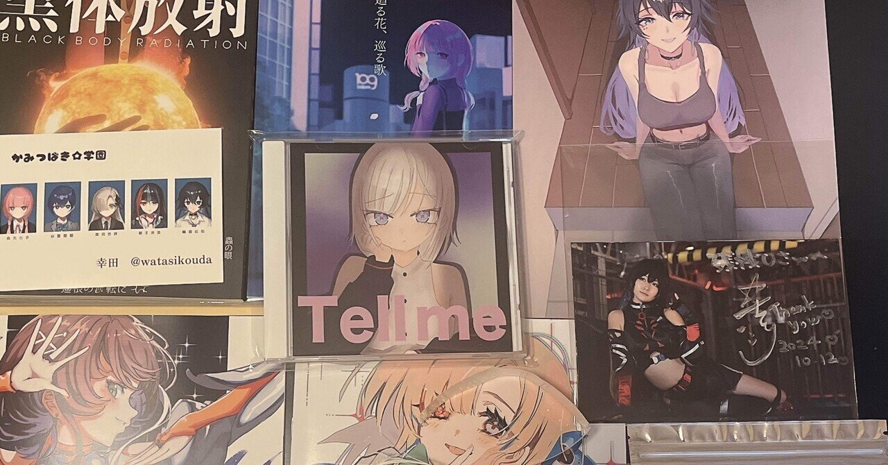 イミンホ　レビューブック イミンホ レビューブック