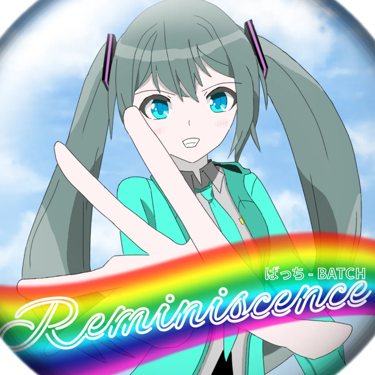 Checking the Answers and an Announcement｜ばっち - BATCH