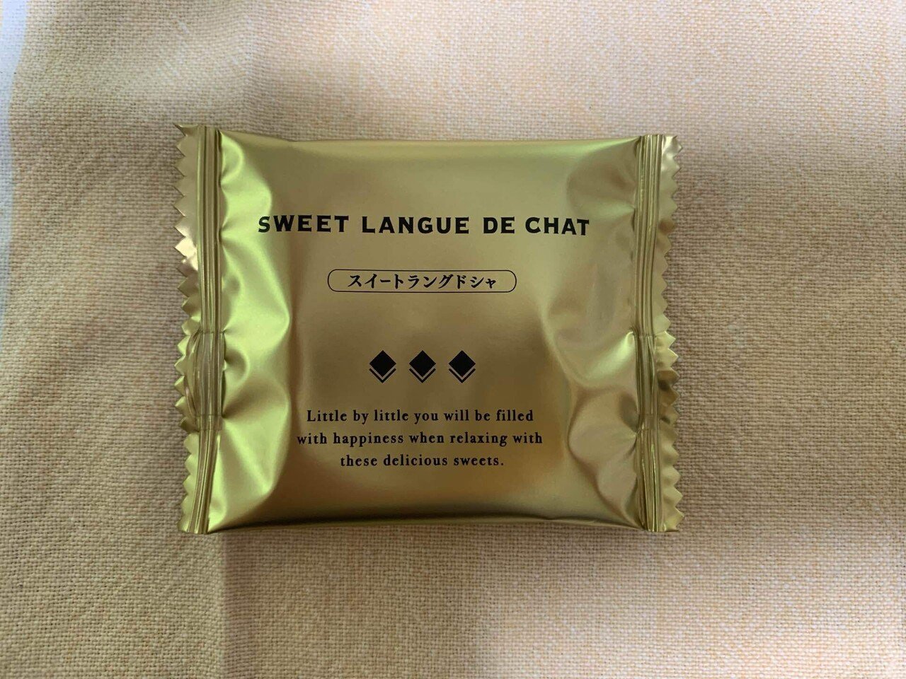 新たに知った、デコポンを使った「熊本土産」のおすすめ