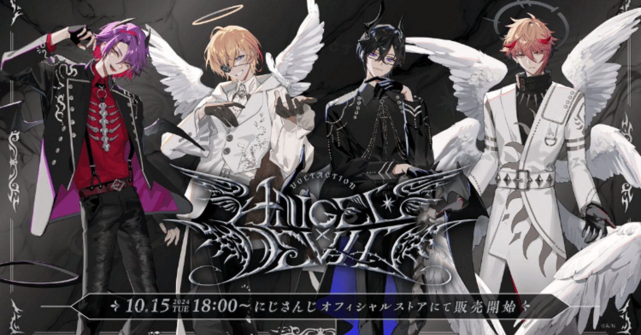 ↑↑↑グッズ語らせてくださいお願いします｜໒꒱