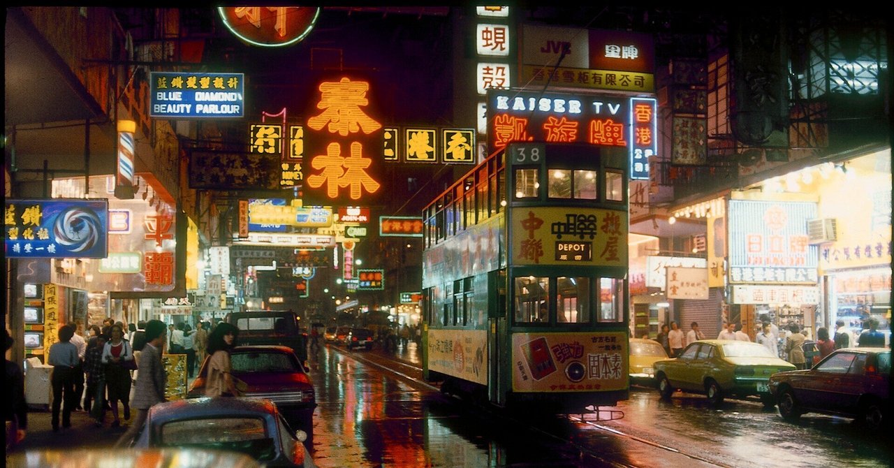 夕陽之歌」＆「千千闋歌」～香港でメガヒットした昭和の名曲