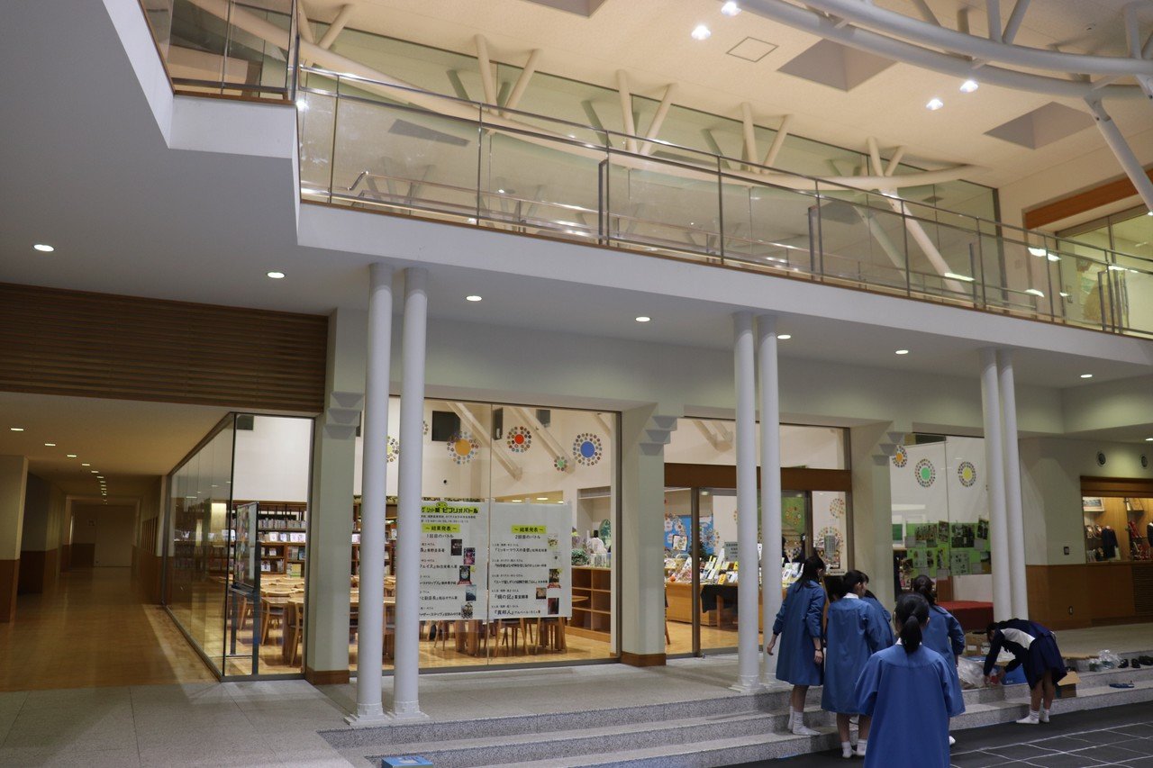 カリタス女子中学校の魅力 中受ラジオ編集後記 13 学校選びナビ Powerd By オンライン合同学校説明会 Note