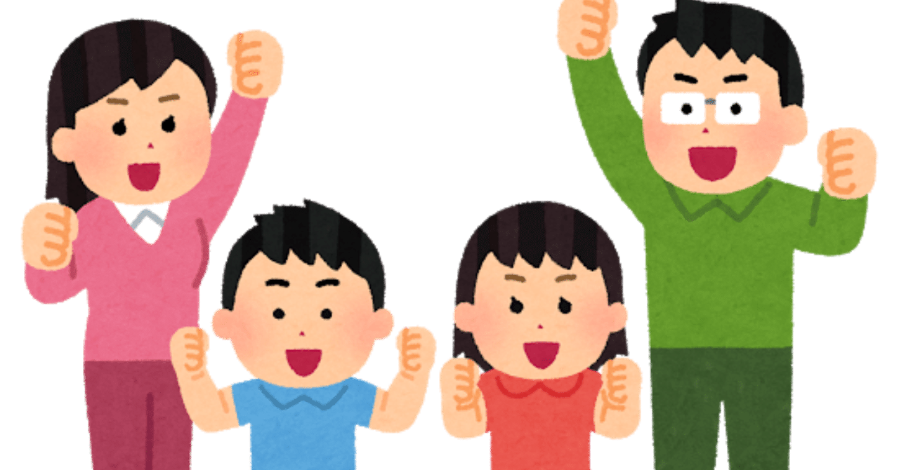 親子の絆がそこにある シティリーグ1 ジュニア11 4 ポケモンセンターオーサカ Jinポケ Note 親子の絆がそこにある シティリーグ1 ジュニア11 4 ポケモンセンターオーサカ Jinポケ Note