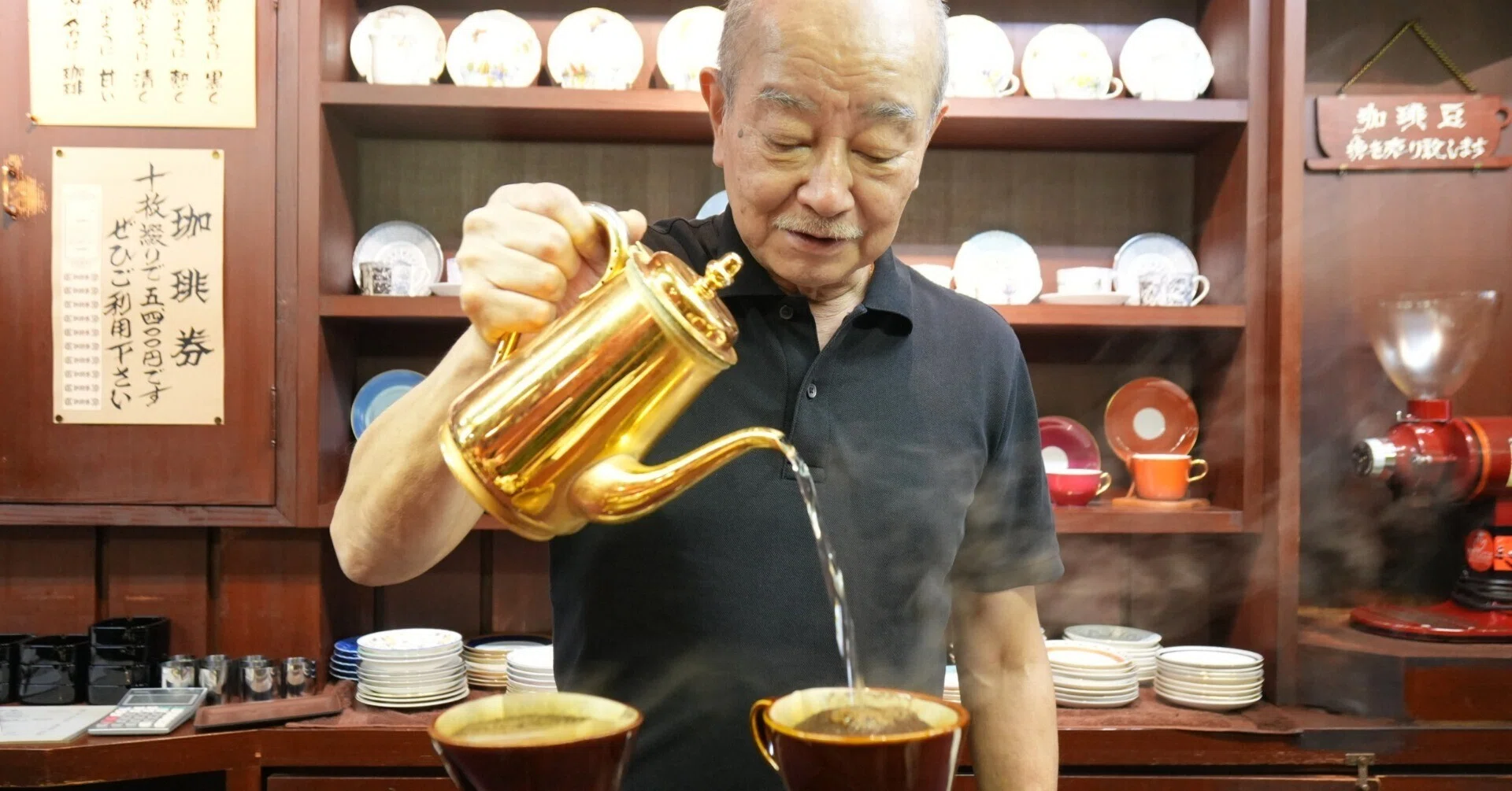 ブラジルと神戸をコーヒーでつなぐ -リオとの姉妹都市提携から55年