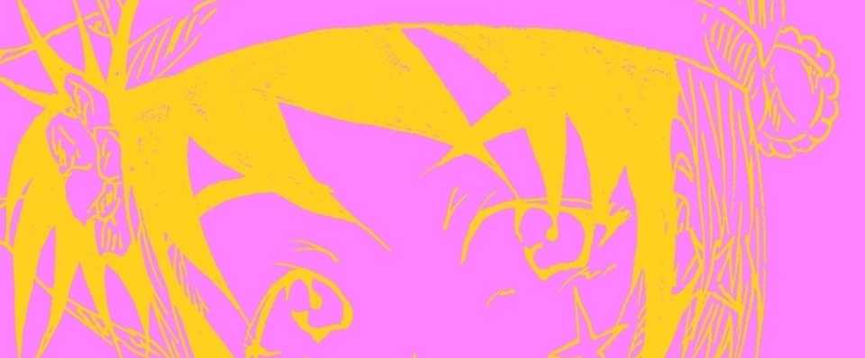 こぼれエッセイ 大学デビュー失敗 ぷらーな Note