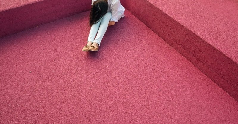 自分に厳しくしても逆効果 ゆかりん 英語スクールオーナー Note 自分に厳しくしても逆効果 ゆかりん 英語スクールオーナー Note