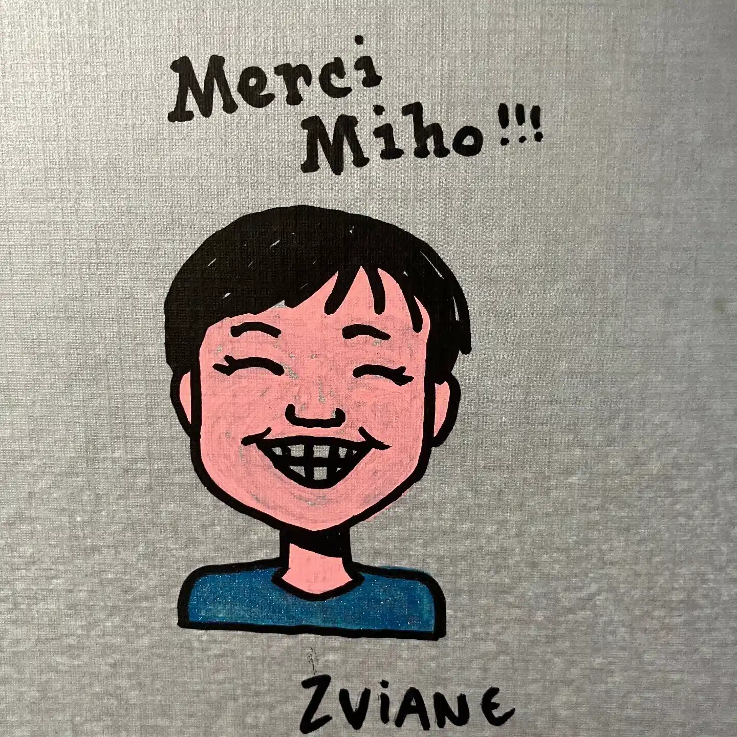 井田 海帆（フランス語ほんやく）