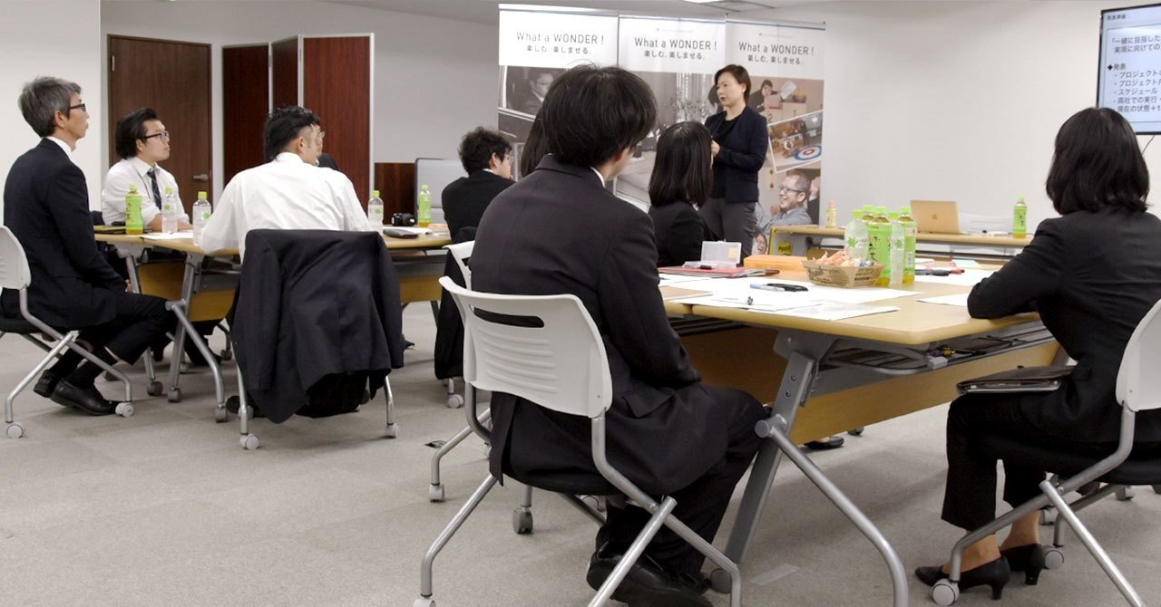 ユー花園とアーバンフューネスによる共同勉強会について 中川貴之 むすびす株式会社 旧 アーバンフューネス 代表取締役社長 Note