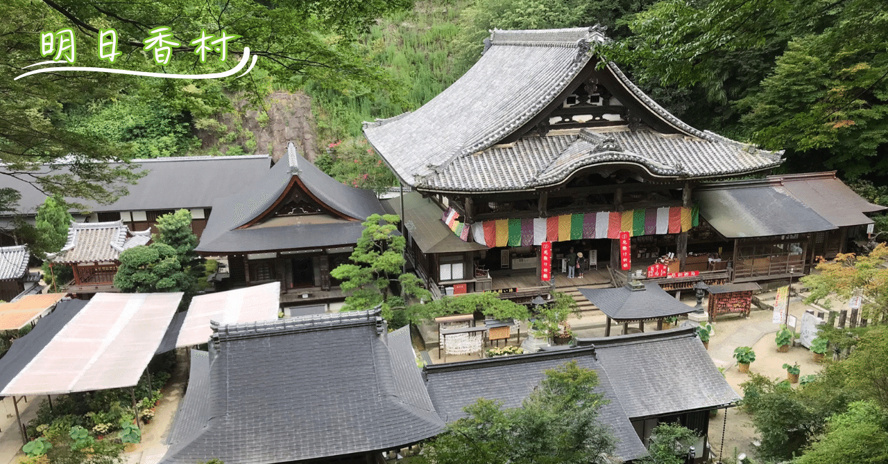 続明日香 村史 奈良 明日香村３巻セット 未使用 続明日香 村史 奈良 明日香村3巻セット