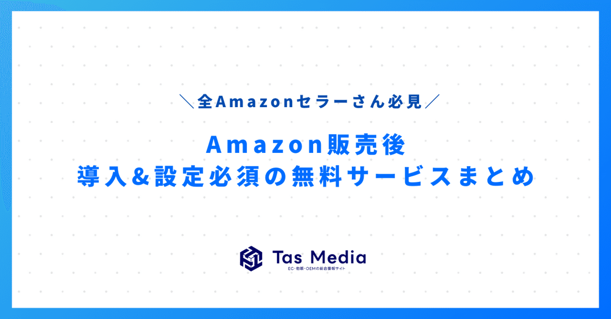 【バラ売り品】【まとめ買い方、複数買い方またはフォロワー樣専用サビース品】 35045 UVカット透明カバーフィルム エーワン[ラベル] サイズA4 1