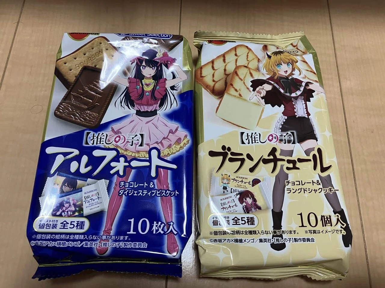 アルル おまとめ同梱 推しの子アルフォート見つけたので購入｜toyotaku3