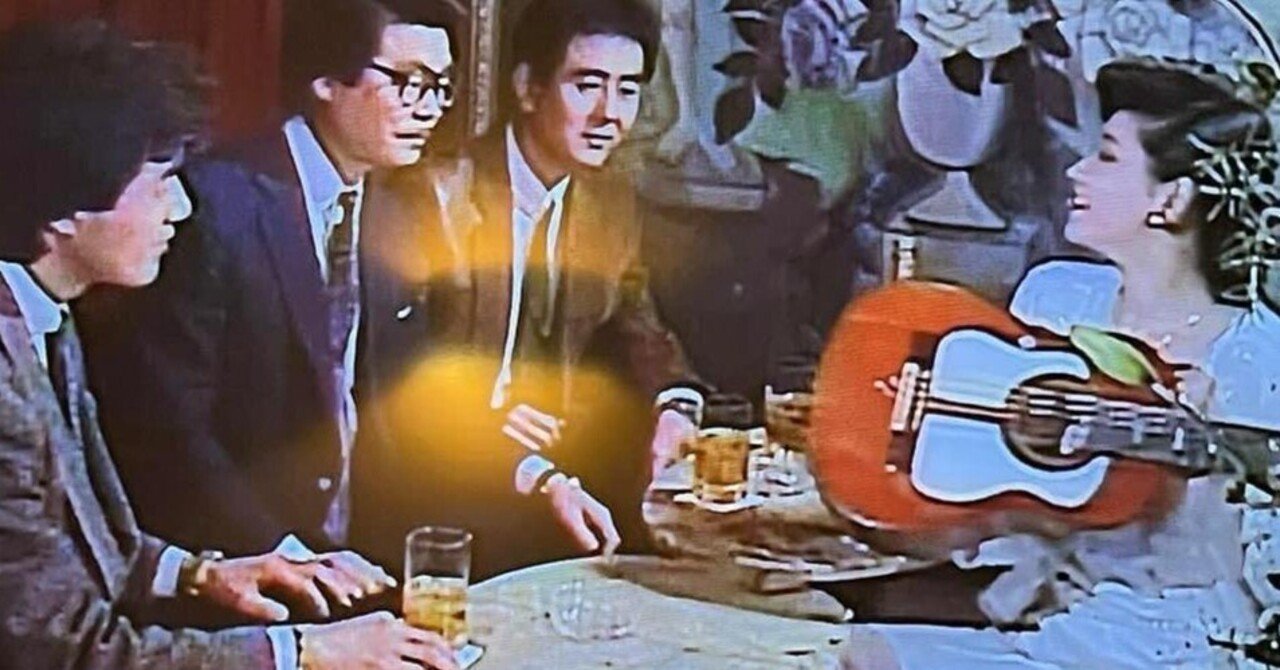 鶴岡雅義と東京ロマンチカ｜mzk