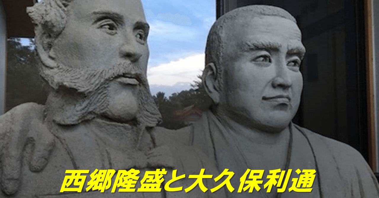 稲盛和夫一日一言』10/19 Review｜R＆P企画 emu