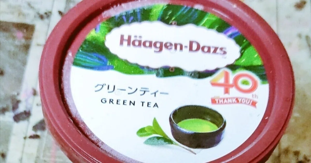 おまけコーナー①｜限界学生。