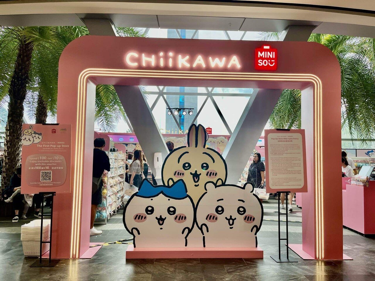 シンガポール　チャンギ空港限定　レア　ぐでたま ぬいぐるみ　サンリオ チャンギ国際空港の無料プレグラとサンリオコラボ | もこす