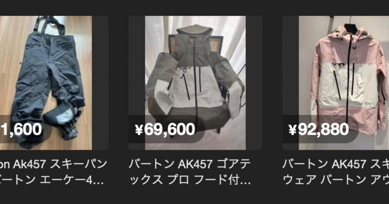 悪貨が良貨を駆逐する。｜Brushie