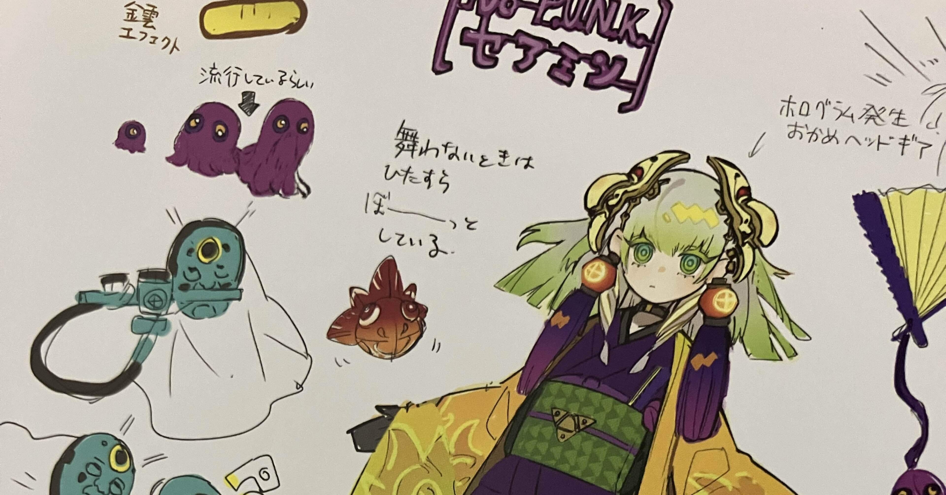 ed704007072dd66ab10453302944d1