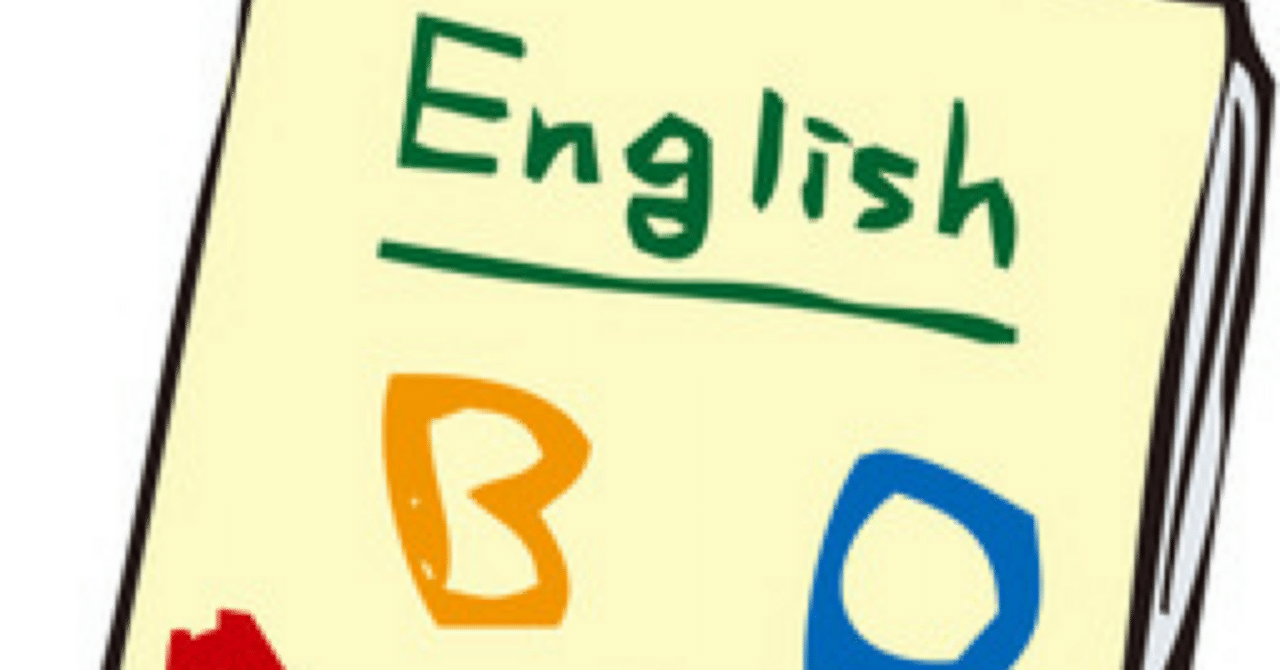 CD BOOK 中学英語+たったの5パターンで誰でも長い英会話ができる