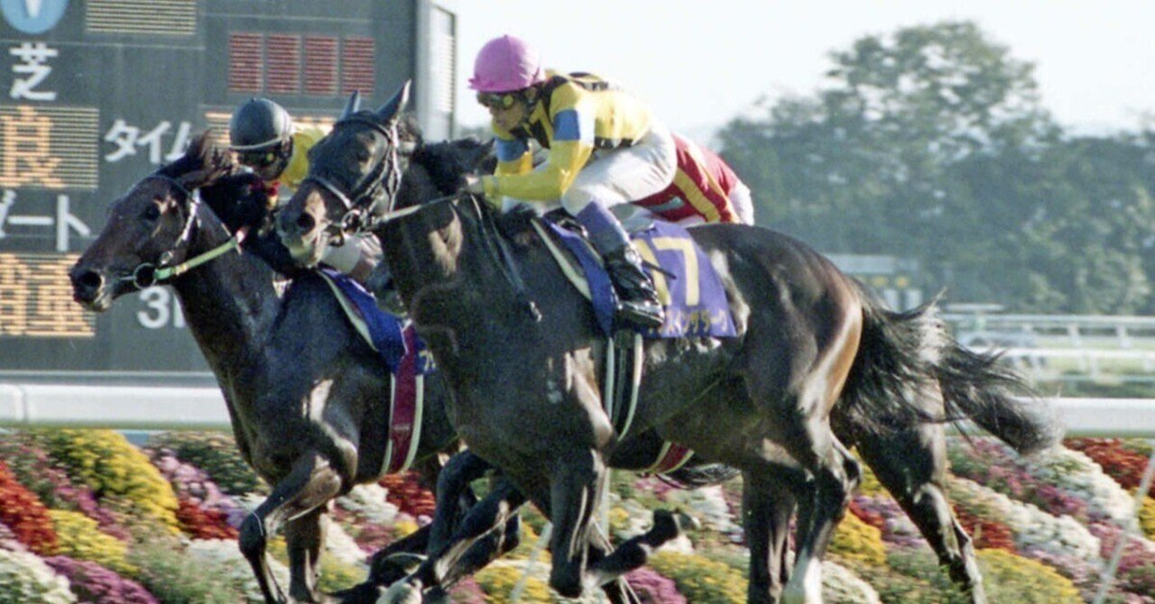 黒竹賞(1勝クラス) 出馬表 | 2025年1月11日 中山9R レース情報
