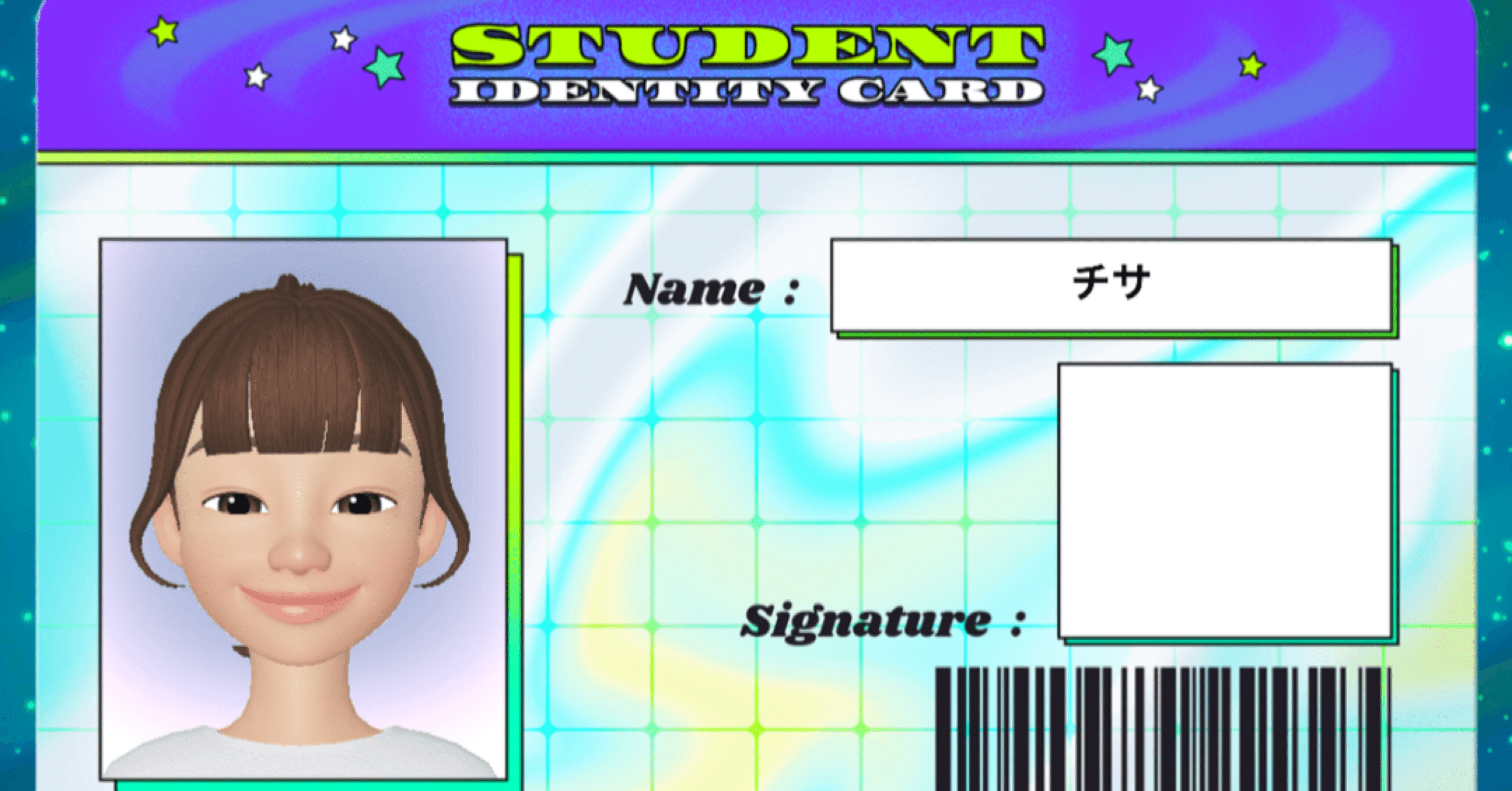 マイナンバー電子証明書 有効期限通知書✉が届いた話｜チサ@パソコン