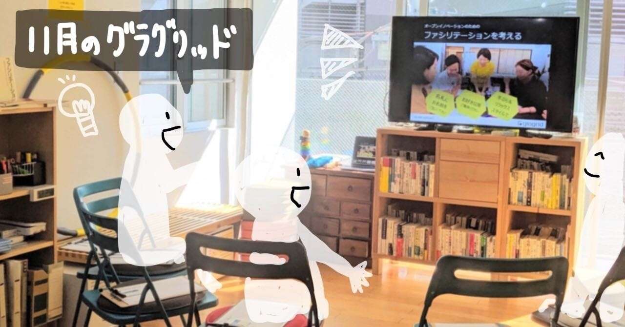 名称未設定アートワーク__9_
