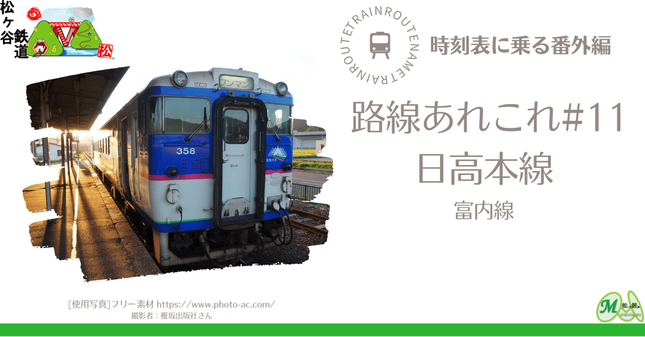 1280業界最長12ヶ月保証付！送料無料エリア多数！安全整備済み