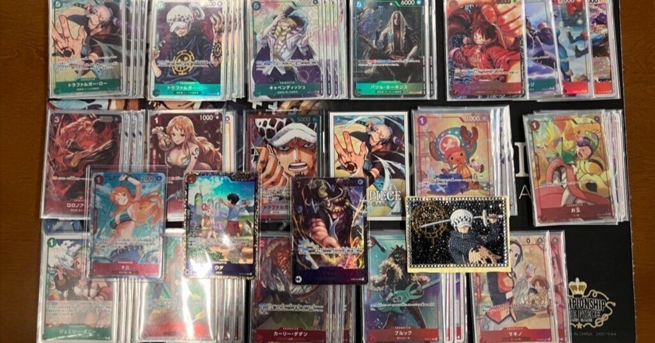 9弾フラシ優勝＆準優勝】Tier1メタの赤緑ロー解説｜エアル