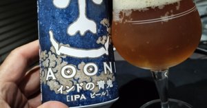 インドの青鬼　2ケース Amazon.co.jp: クラフトビール インドの青鬼 350ml 24本 2ケース